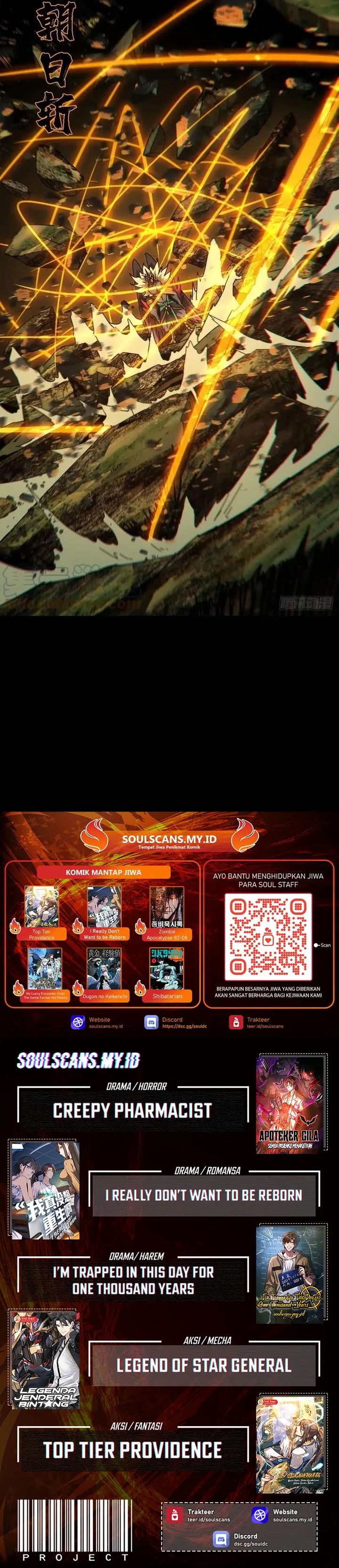 Elephant Invisible (Da Xiang Wuxing) Chapter 198 Gambar 14